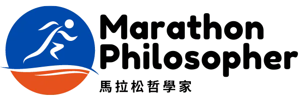 A1網站LOGO 馬拉松哲學家