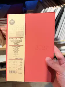 BF6CF05B 8901 4BA2 8387 903B75B66B2B